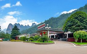 Pipaxi Hunan Zhangjiajie Hotel